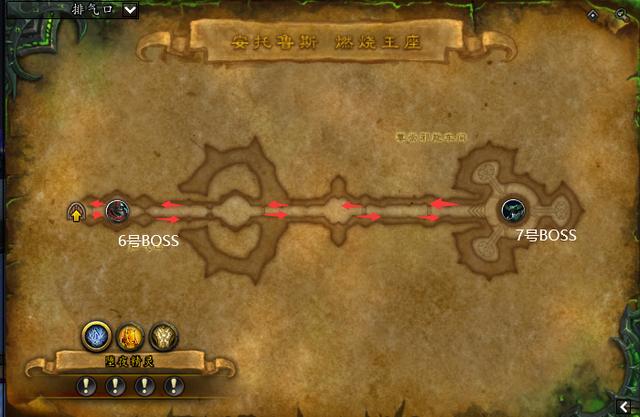 燃烧王座攻略史诗（幻化坐骑唾手可得）(9)