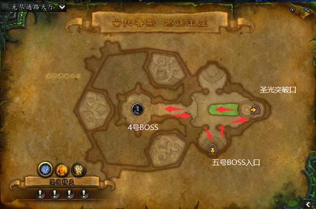 燃烧王座攻略史诗（幻化坐骑唾手可得）(5)