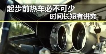 汽车冬天刹车冻住了怎么解决