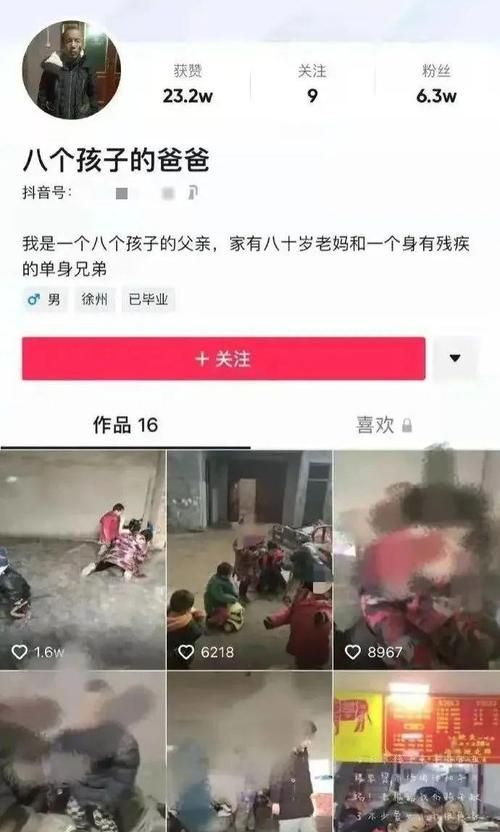 骨开十指送给宝贝的唯美句子