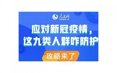 ​婚前同居要注意哪些事项？