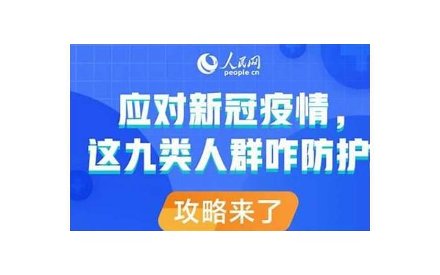 婚前同居要注意哪些事项? 婚前同居要注意哪些事项?