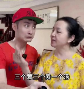 ​滑稽戏顶流毛猛达，住老破小遭老婆，嫌弃背后真相竟让全网狂赞！