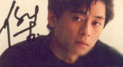 ​王杰被毒哑疑云：娱乐圈的谜团与真相