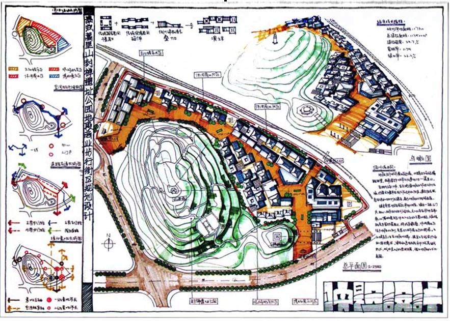 平面设计培训班学费一般多少:平面设计培训班学费需要多少钱