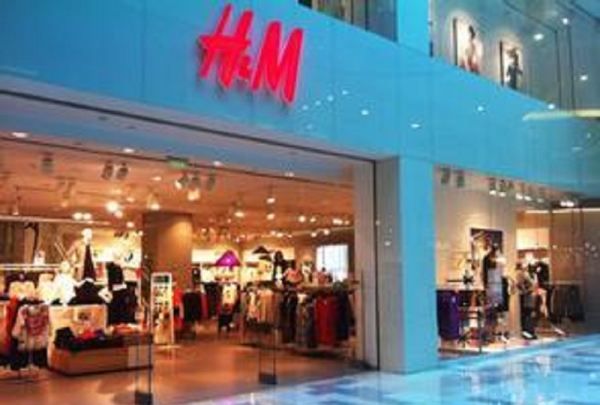 hm是哪国的牌子,hm的全称是什么意思图2