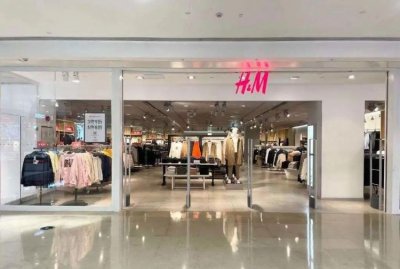 ​hm是哪国的牌子,hm的全称是什么意思