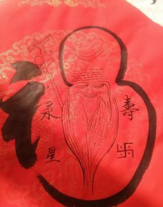 ​什么样的春联最好(春节好的对联有哪些)