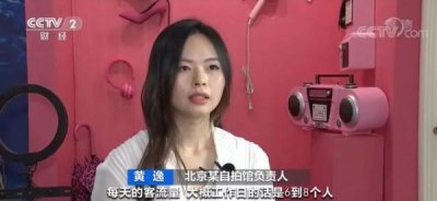 ​茅台鼎盛万家d1多少钱