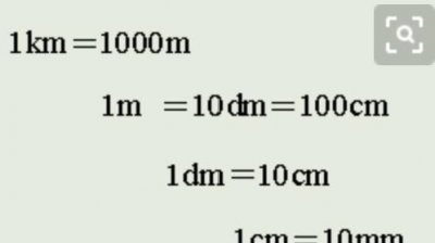 ​一分米等于多少厘米，一分米等于多少厘米？