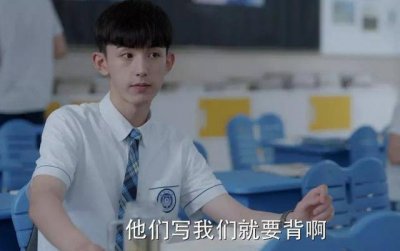 ​男孩学什么技术好找工作，男生学什么技术出来好找工作
