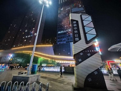 ​南阳新田360广场标志深夜被拆，究竟发生了什么？