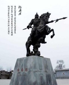 ​杨再兴是杨家将的后代吗？杨再兴后代又是谁？