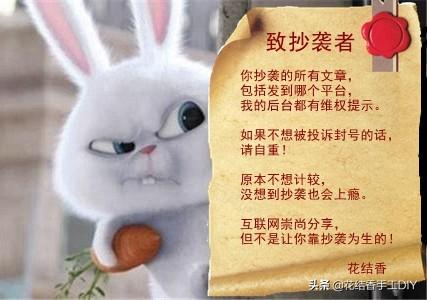 丝带绣绣法技巧（丝带绣还能这么绣）(1)