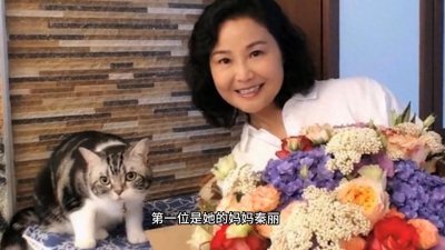 ​阿sa背景有多强大？出道即巅峰，娱乐圈无人敢招惹#娱乐...