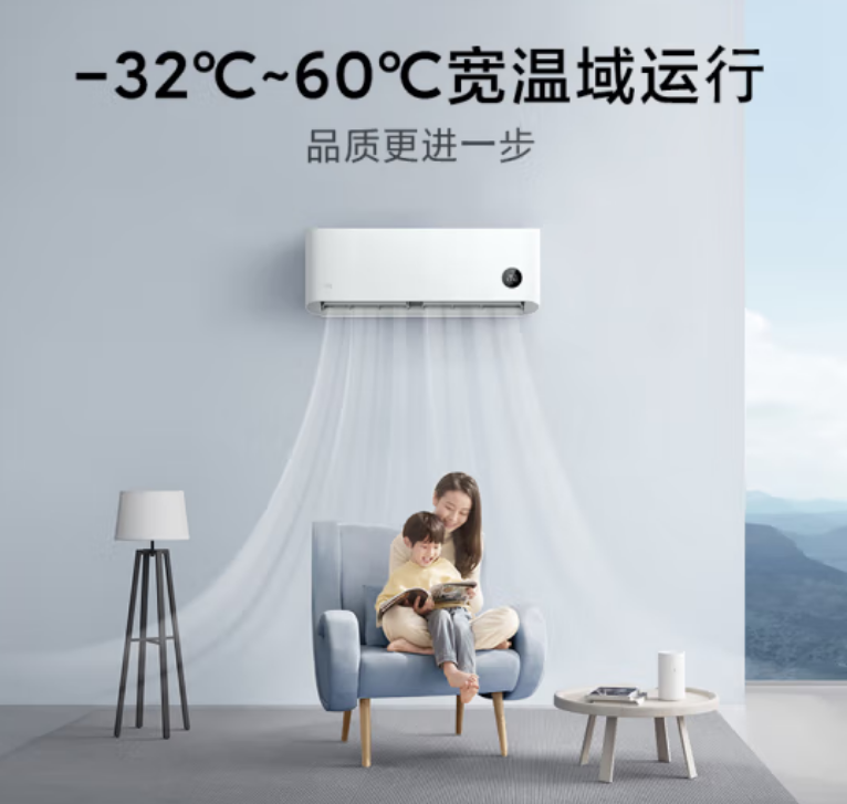 什么牌子空调好(空调性价比排行榜前十名)