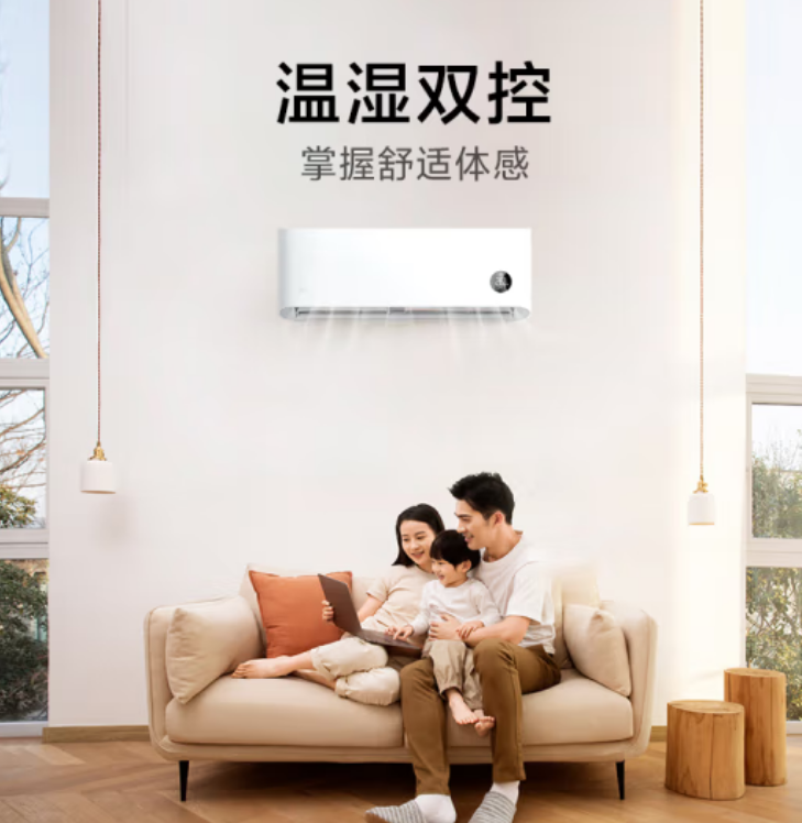 什么牌子空调好(空调性价比排行榜前十名)