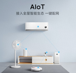 ​什么牌子空调好(空调性价比排行榜前十名)