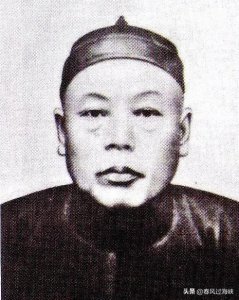 ​马英九祖父马立安:经商有成、注重家教