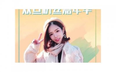 ​内向的男生怎么追女孩子看完之后你会觉得内向男生脱单其实也没