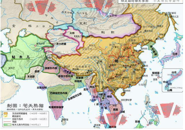 明朝地图(官方)明朝疆域图