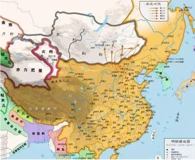 明朝地图(官方)明朝疆域图
