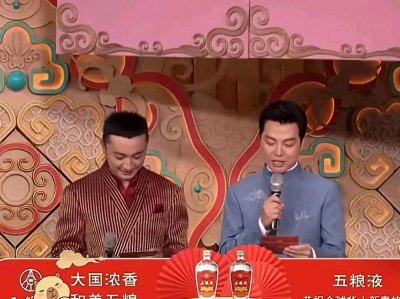 ​春晚失误穿帮不断，笑点含金量还在上升，网友辣评:比节目好看