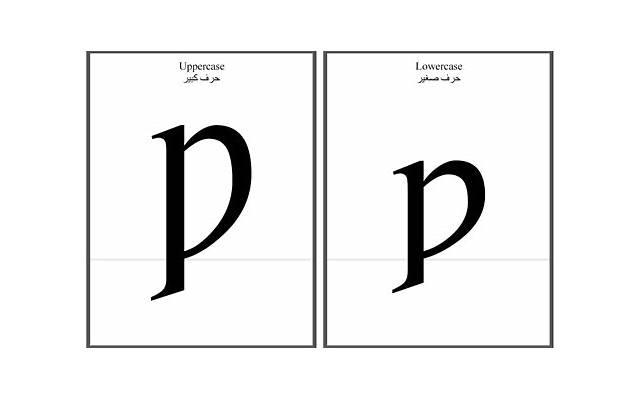 老婆有了外遇，老婆是否出轨？