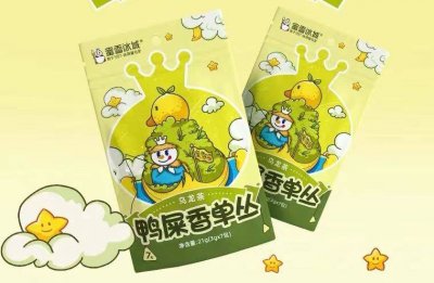 ​鸭屎香奶茶是哪家 鸭屎香奶茶多少钱一杯