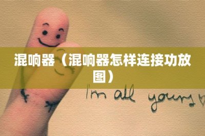 ​坚持英语怎么说(需要坚持英语怎么说)