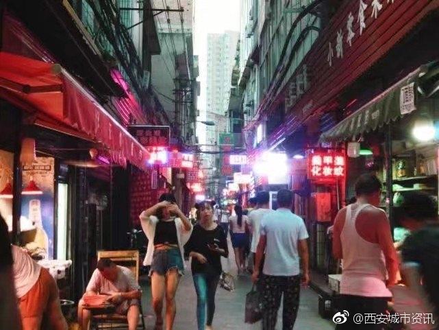 走进西安城中村“吉祥村”