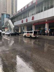 ​傅家坡汽车站时刻表(光谷同济医院到傅家坡汽车站)