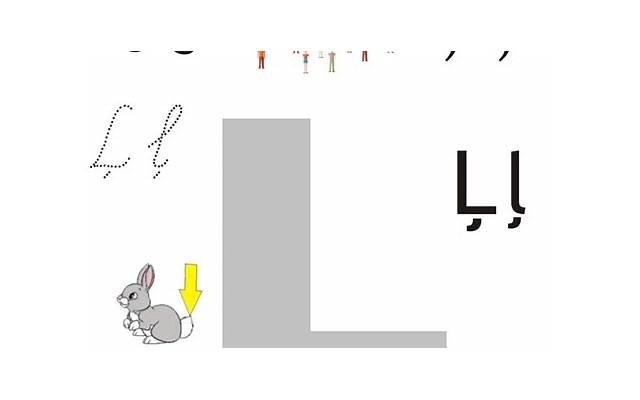 五点牢牢套住女生心 男生刚开始谈恋爱的技巧