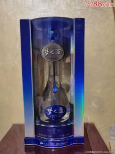 ​五粮液 梦之蓝 五粮液贵还是梦之蓝贵