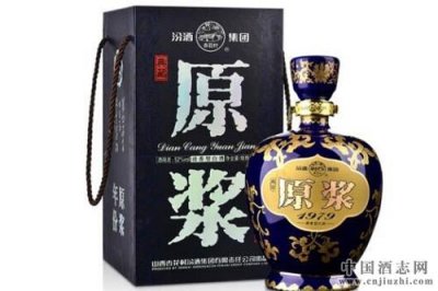 ​汾酒原浆52度475ml价格(汾酒原浆53度20年清香型多少钱)