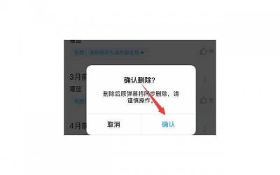 ​初次约会说什么？5个让对方心动的话题分享