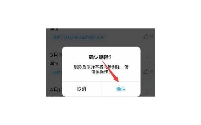 初次约会说什么？5个让对方心动的话题分享