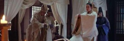 ​守孝时同房会对谁不好（家里老人去世同房后果）