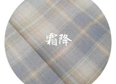 ​立冬的说说，让你的爱情温暖如阳光