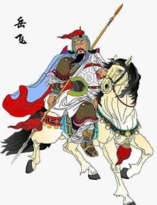 ​精忠报国的民族英雄-岳飞