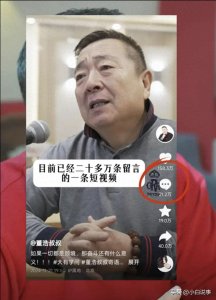 ​央视金牌主持人曾与85%死亡率抗争，他的故事令万千网友泪崩！