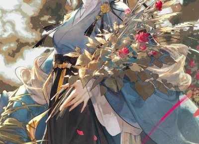 ​成语饮鸠止渴中的鸠