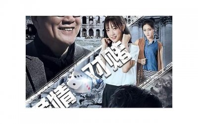 ​白羊男对喜欢的人很极端(白羊男很容易喜欢人吗)