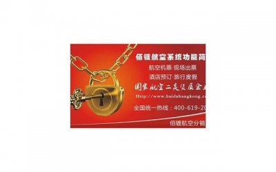 ​打九价疫苗前后，你必须知道的重要事项