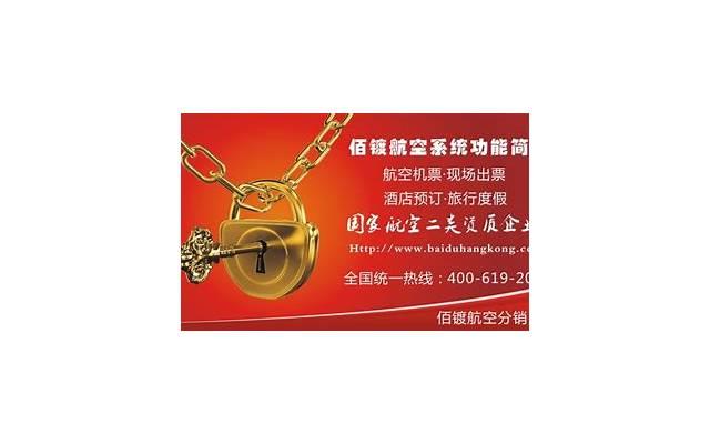 打九价疫苗前后，你必须知道的重要事项