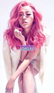 ​张靓颖 经典图片明星图片 美女写真 完美身材