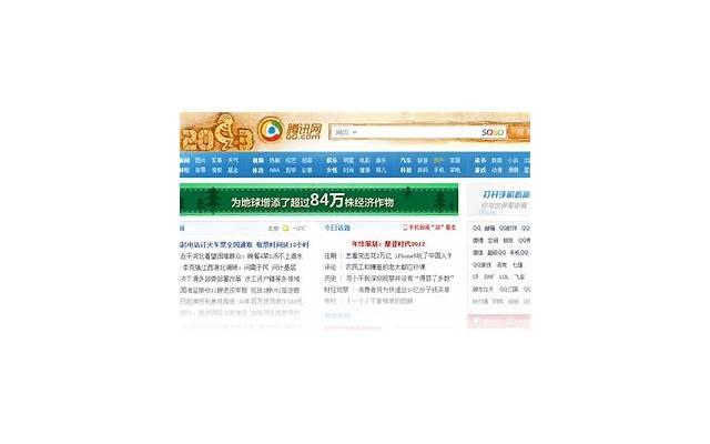 发姥姥的抖音文案 发姥姥的抖音文案