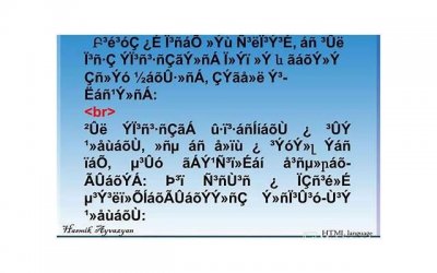 ​李茂换太子演员表