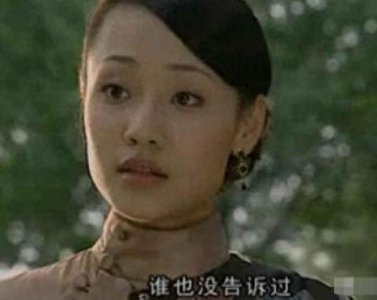 ​2009年，潘星谊在家中被鱼缸“割喉”身亡，葬礼上父亲露出笑容