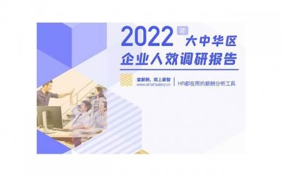 ​旭日阳刚现状（旭日阳刚再聚首打扮显寒酸）